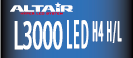 L3000 LED H/L